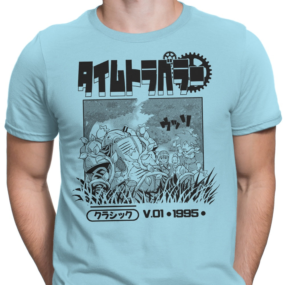 1995 Time Travelers - Men's Apparel