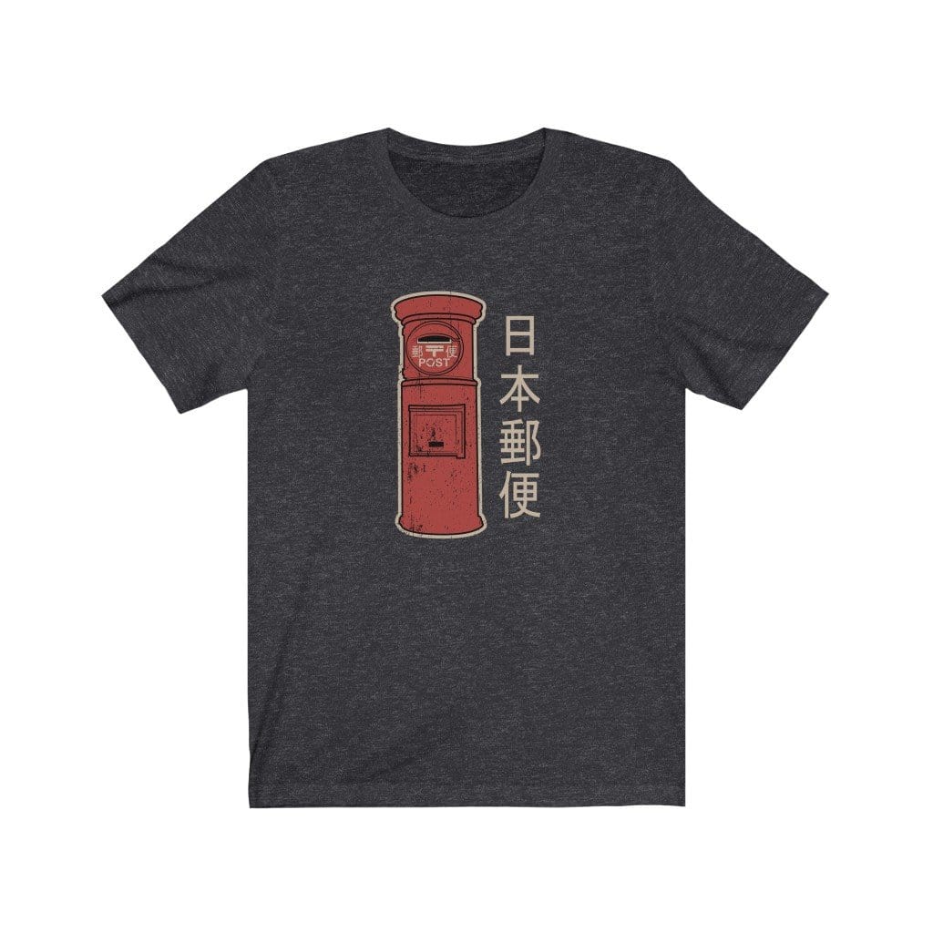 Nostalgic Postbox Unisex Tee