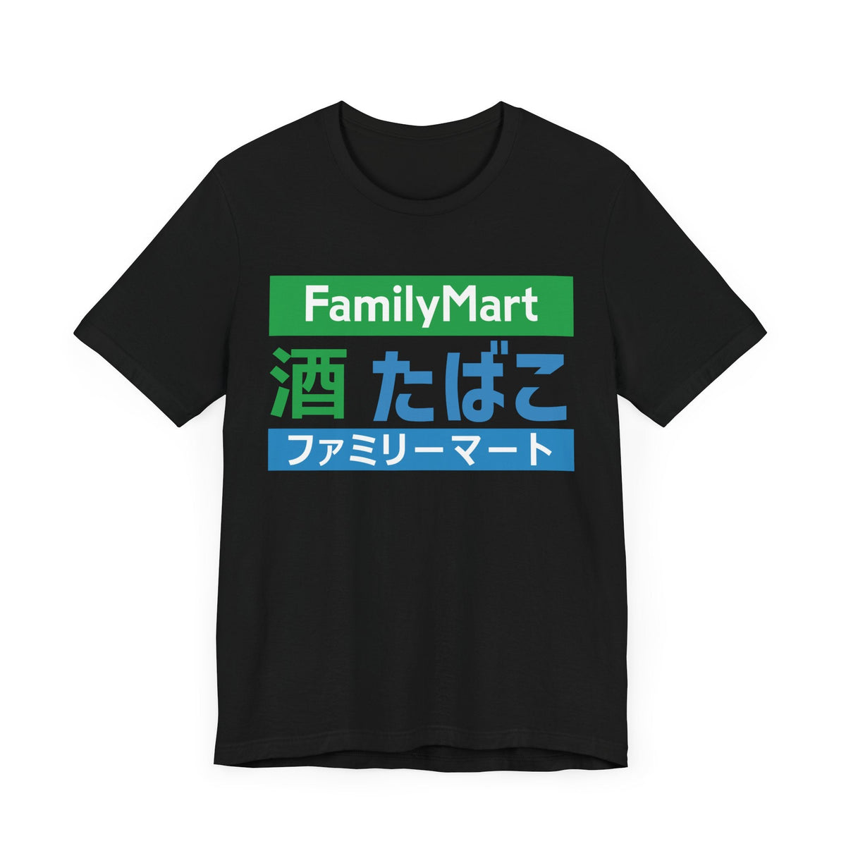 Family Mart Unisex Tee