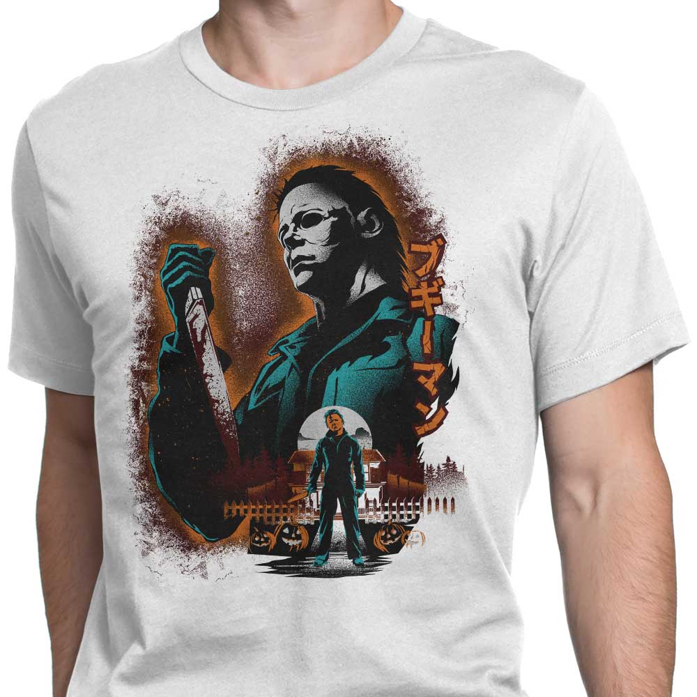 Attack on Haddonfield - Men's Apparel