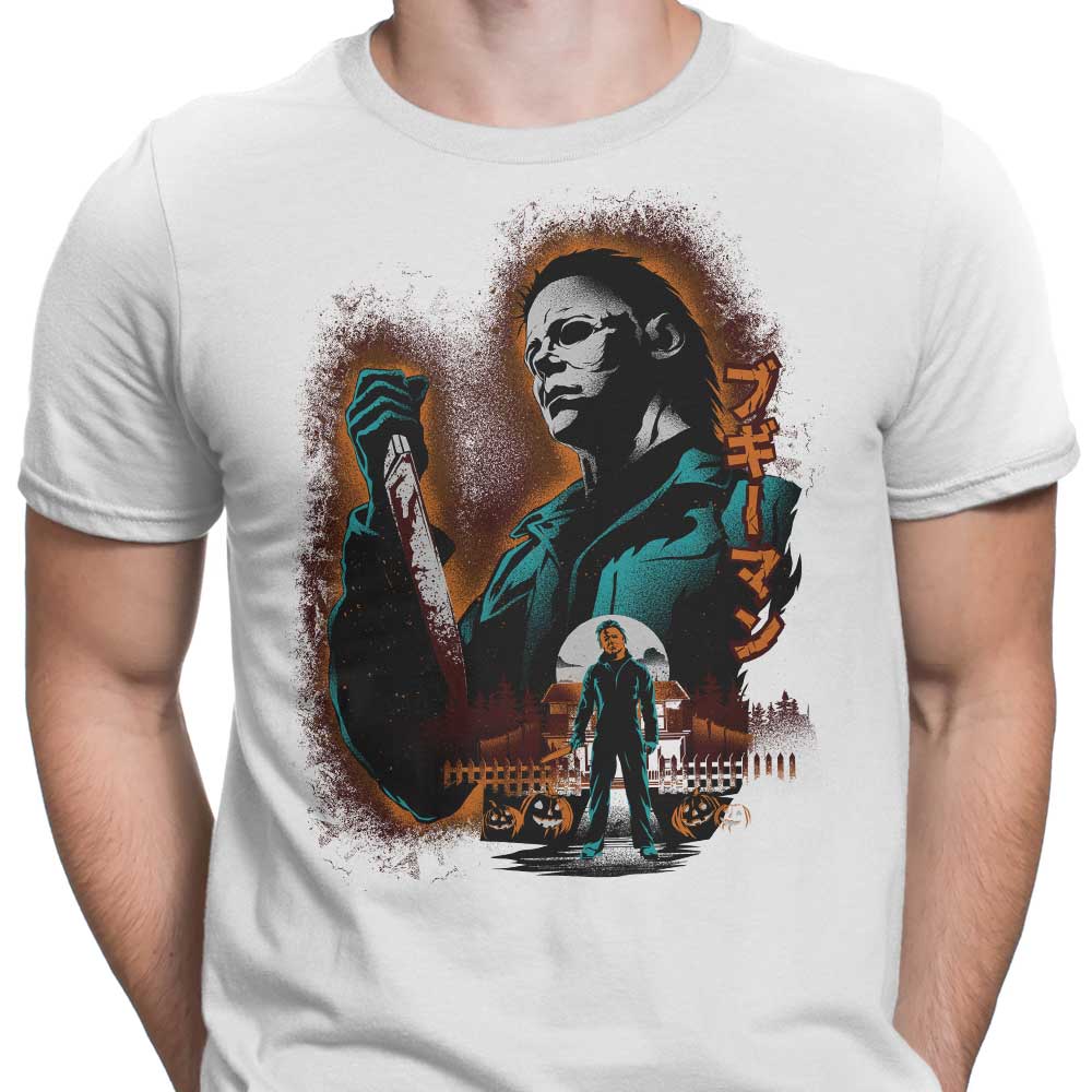 Attack on Haddonfield - Men's Apparel
