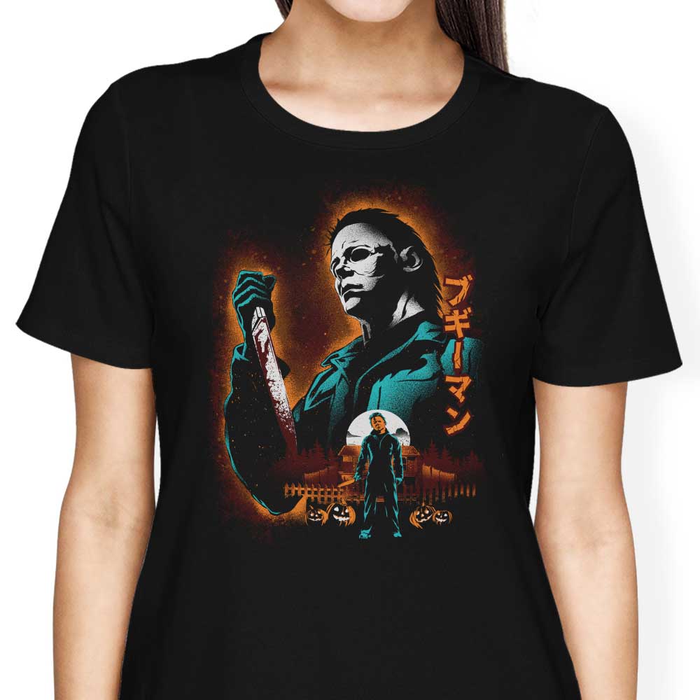 Attack on Haddonfield - Women's Apparel