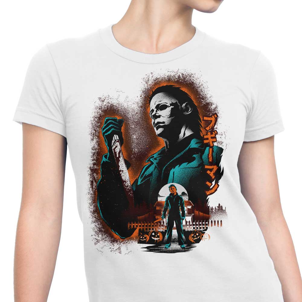 Attack on Haddonfield - Women's Apparel
