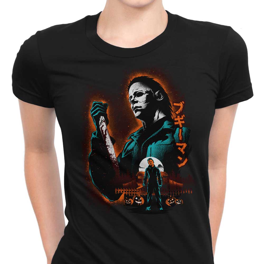 Attack on Haddonfield - Women's Apparel