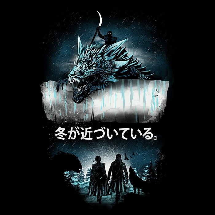Attack on the Wall - Women's Apparel