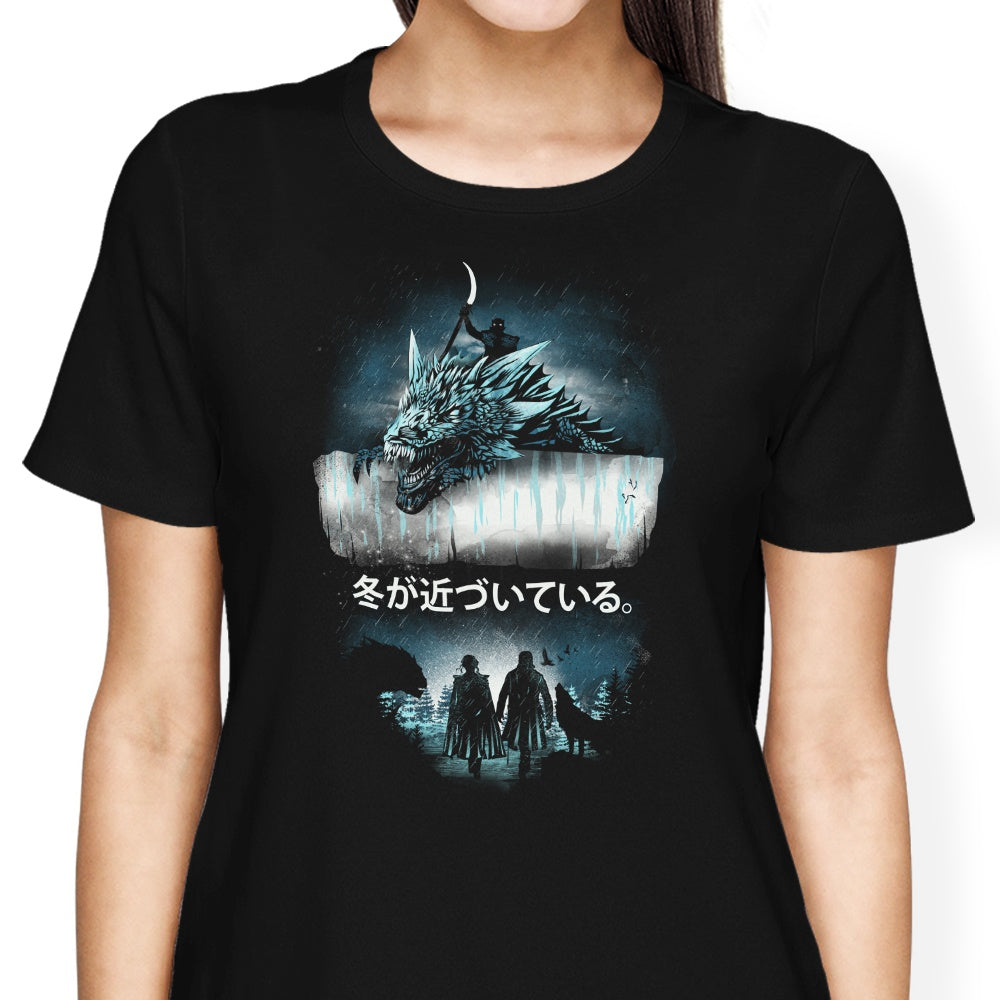 Attack on the Wall - Women's Apparel