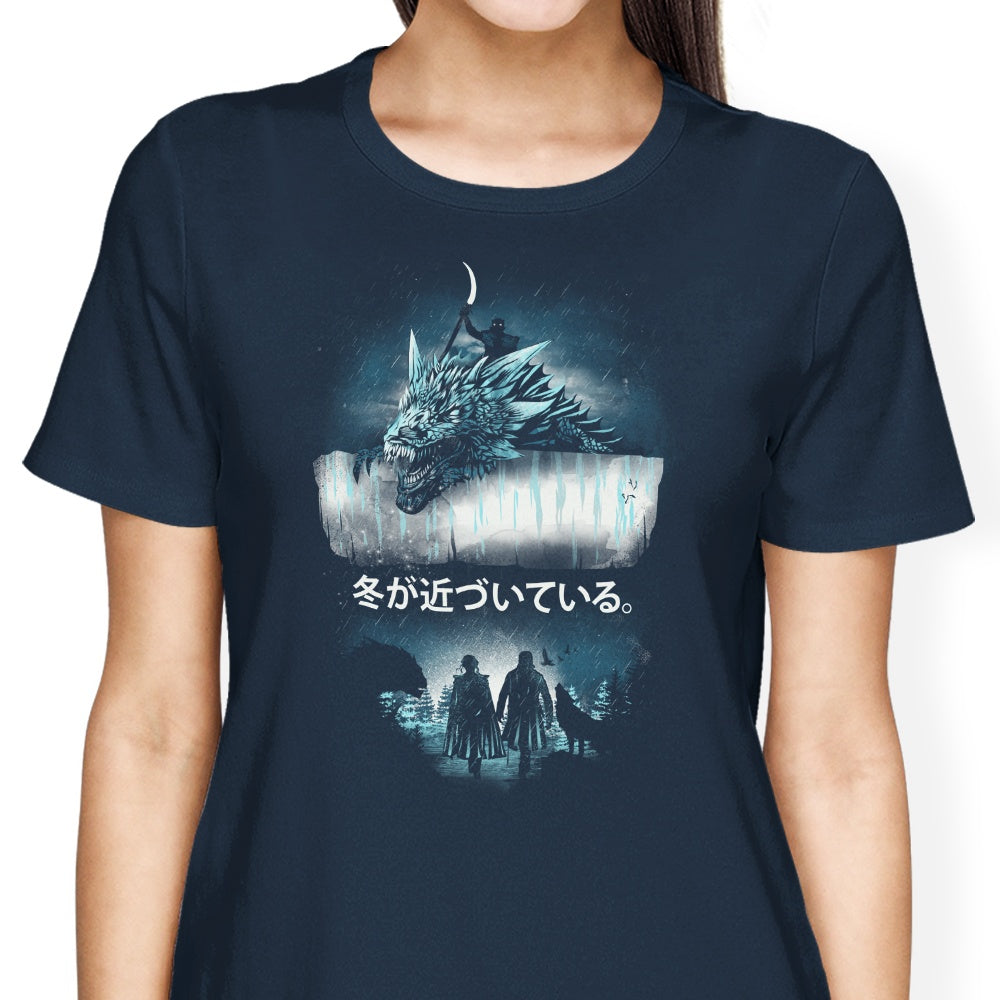 Attack on the Wall - Women's Apparel
