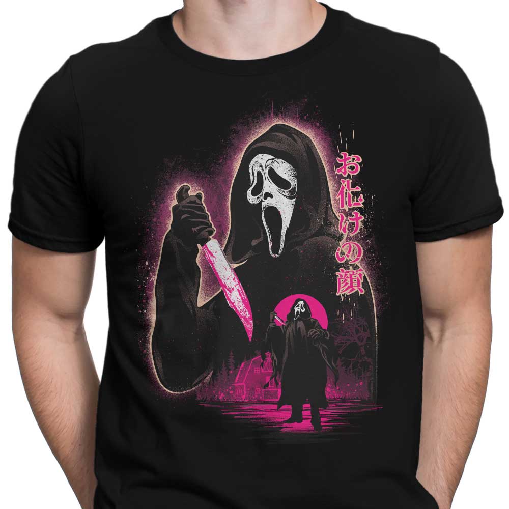 Attack on Woodsboro - Men's Apparel
