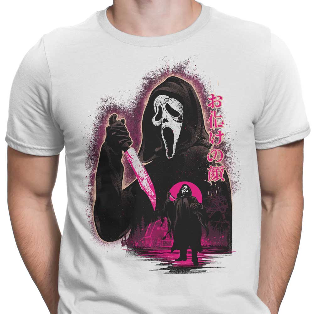 Attack on Woodsboro - Men's Apparel