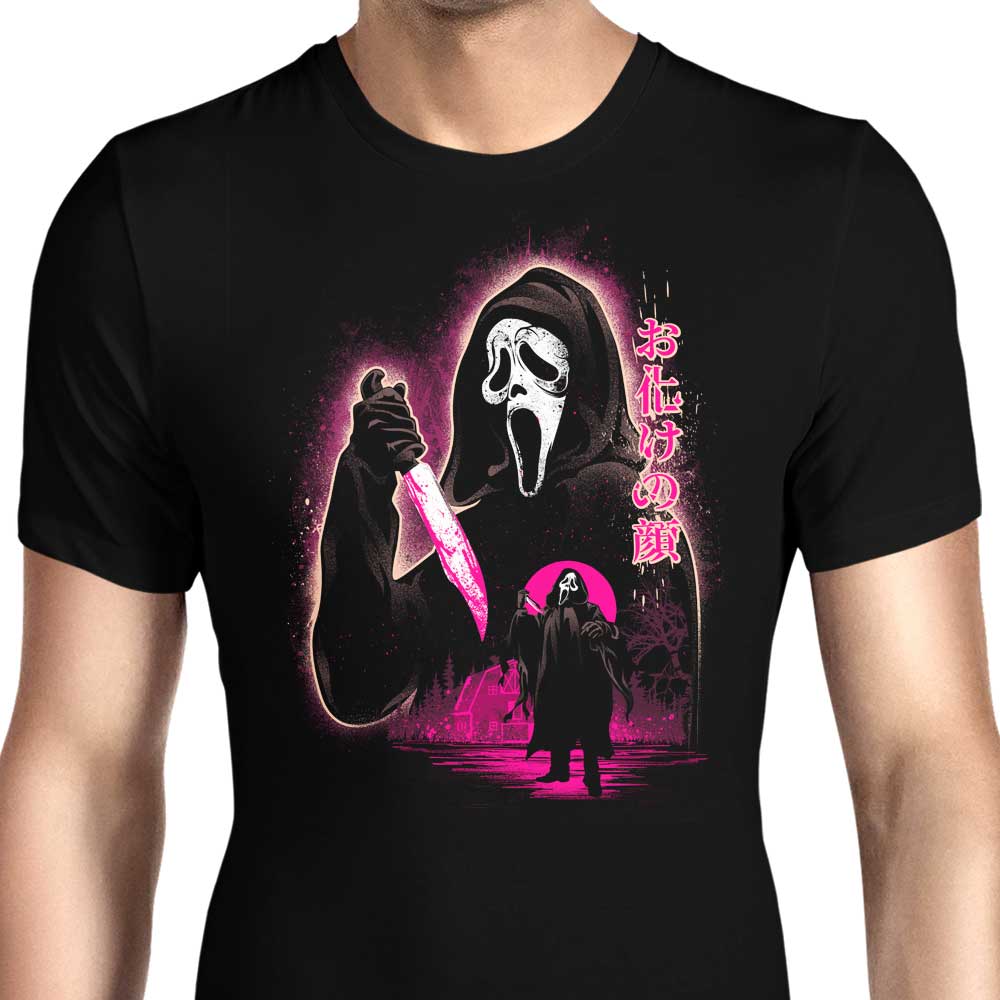 Attack on Woodsboro - Men's Apparel