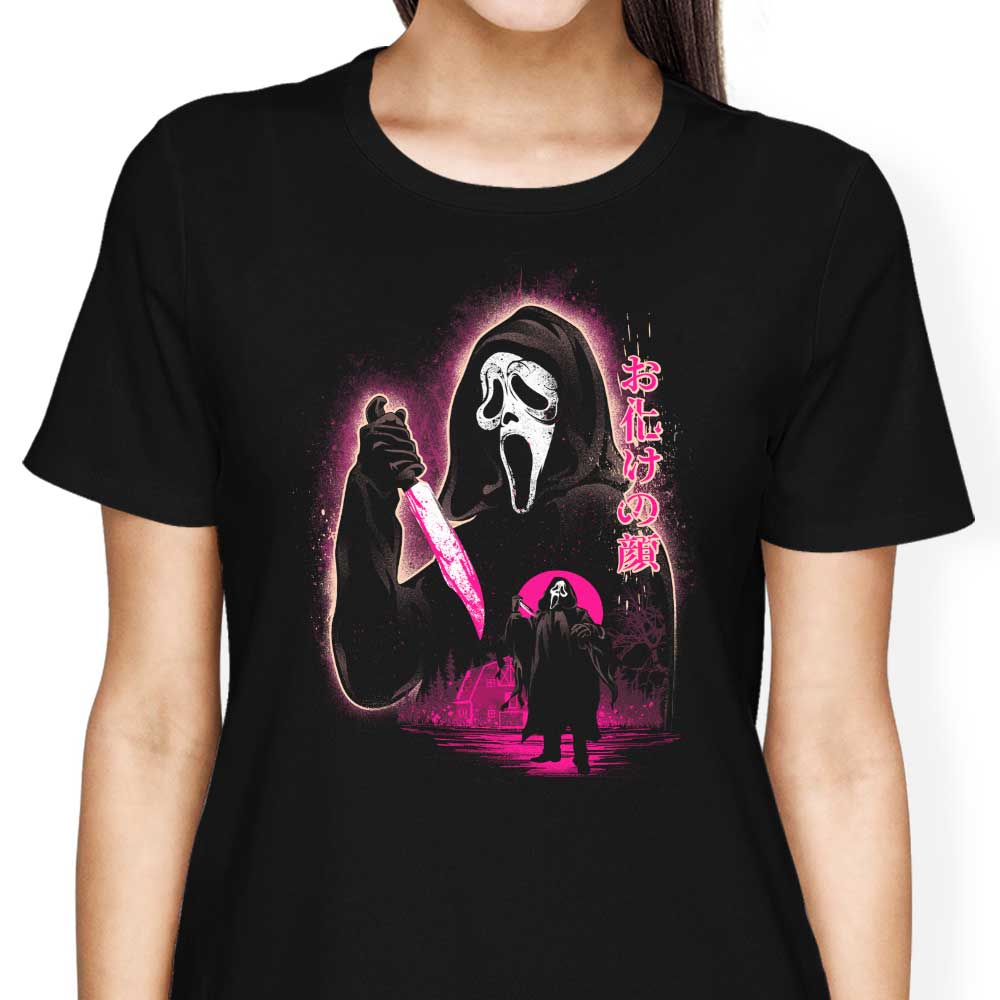 Attack on Woodsboro - Women's Apparel