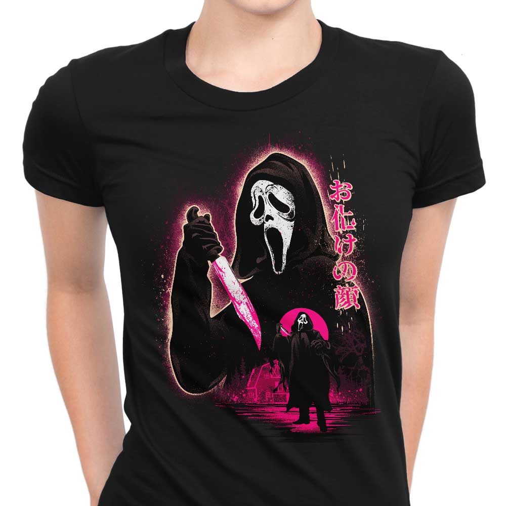 Attack on Woodsboro - Women's Apparel