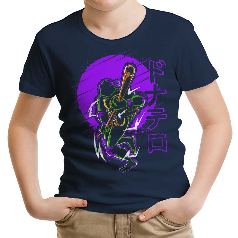 Bo Power - Youth Apparel