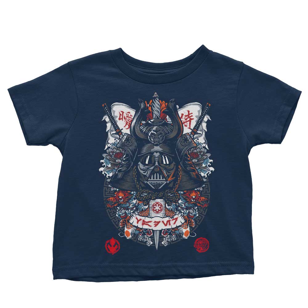 Dark Lord Samurai - Youth Apparel
