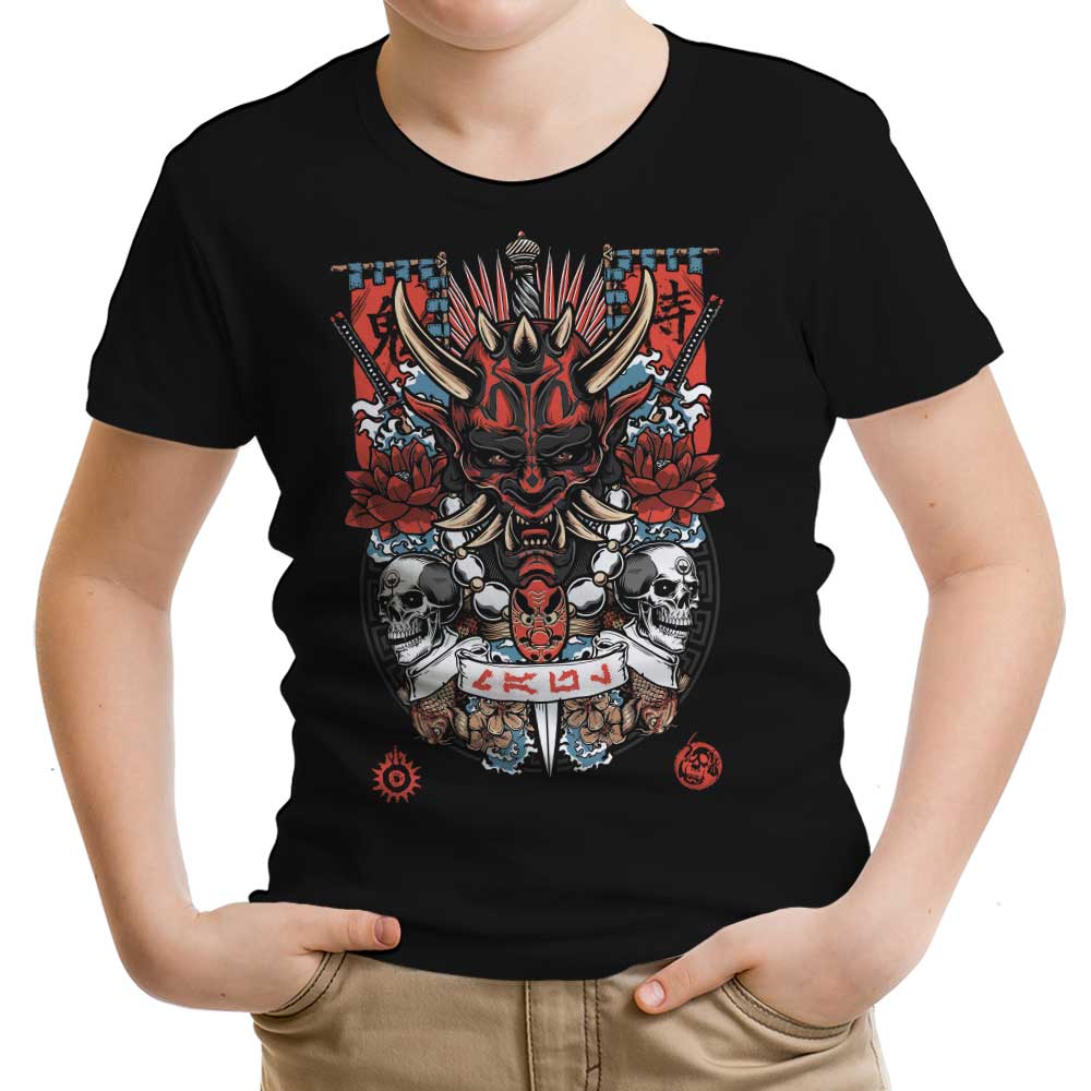 Dark Side Akuma - Youth Apparel