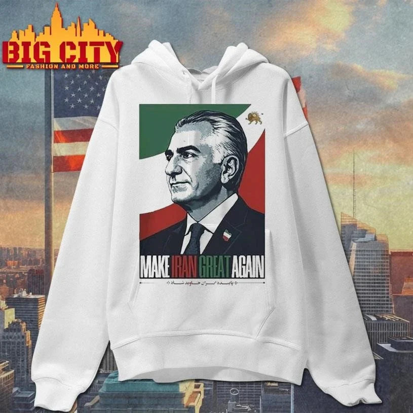 King Reza Pahlavi President Make Iran Great Again Shirt Unisex