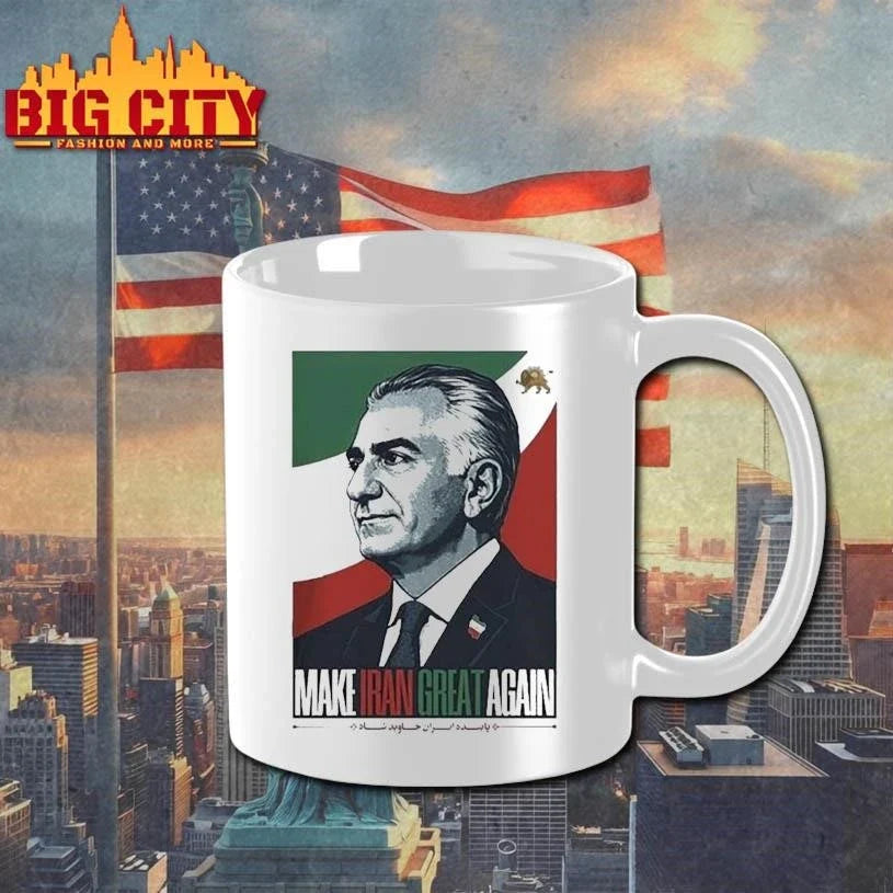 King Reza Pahlavi President Make Iran Great Again Shirt Unisex