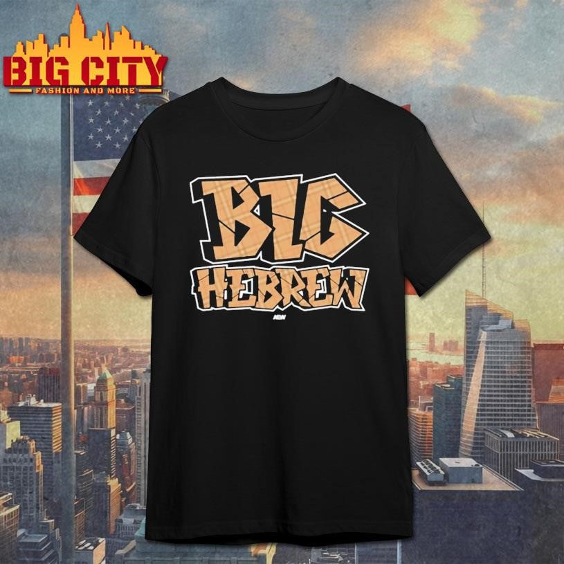Mjf Big Hebrew Shirt Unisex