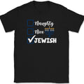 Naughty Nice Jewish Funny Hanukkah Holiday Hebrew Jewish Tee Unisex