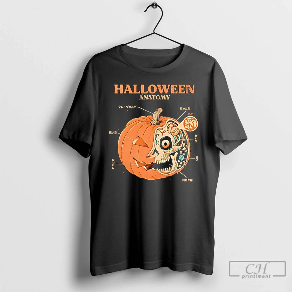 Premium The Spooky Insides Of A Jack O Lantern Halloween Anatomy T Shirts