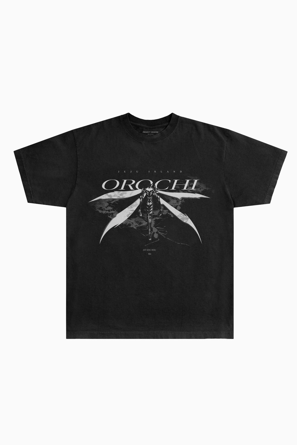 Beru Tee - Black