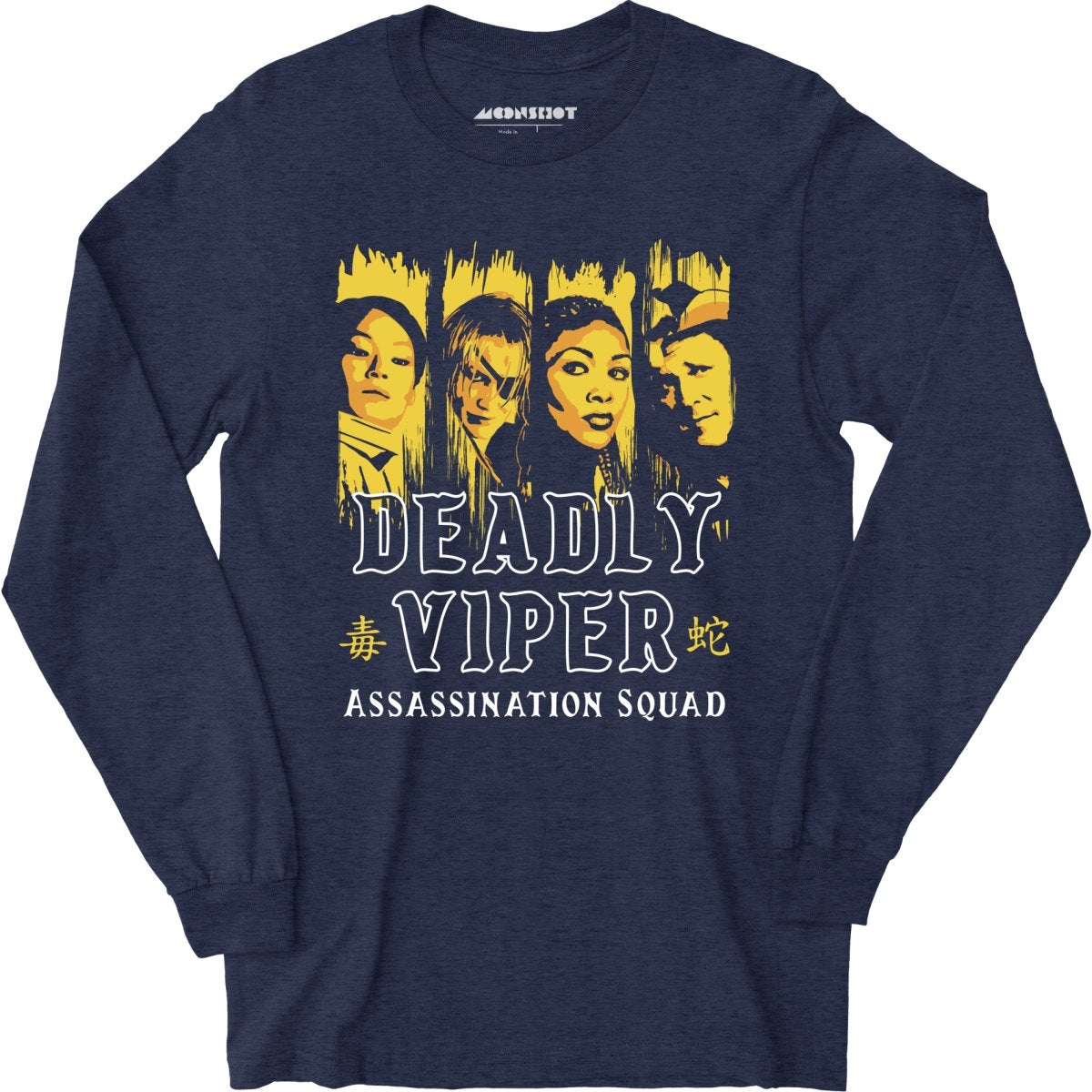 Deadly Viper Assassination Squad - Long Sleeve