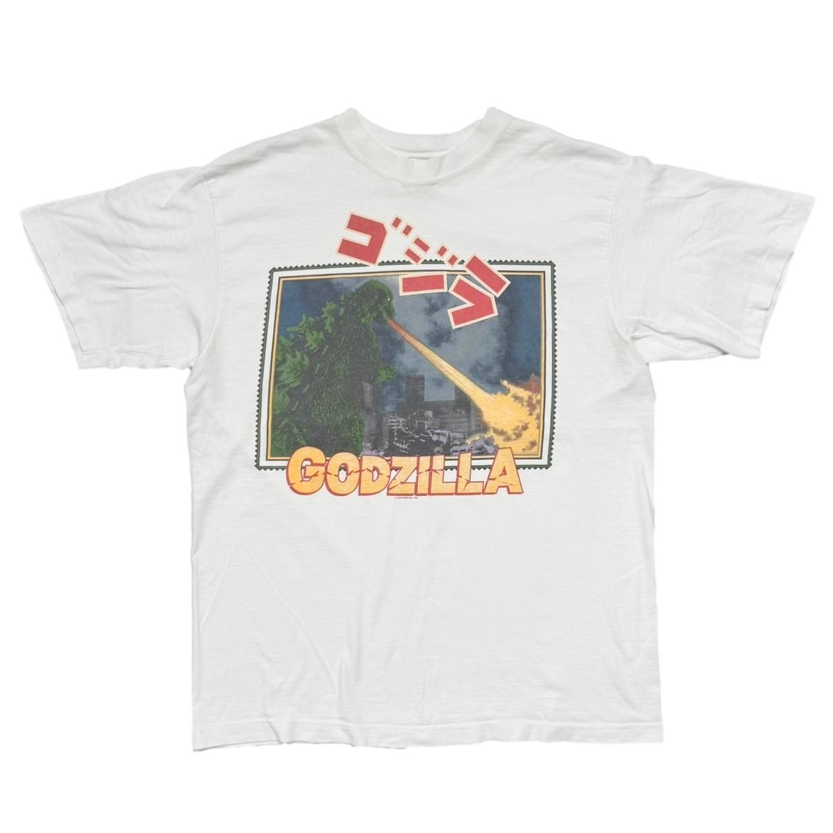 GODZILLA 1994 JAPAN GODZILLA WHITE CRONIES LARGE 8877
