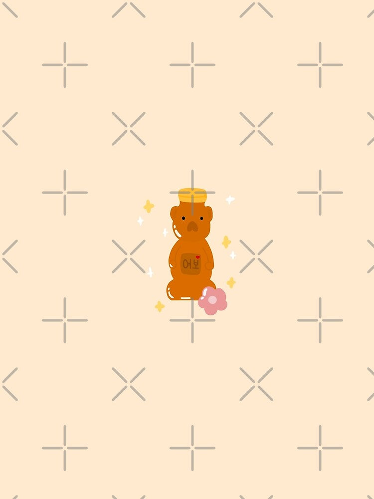 Yobu 여보 Korean Honey Design by creativeloft
