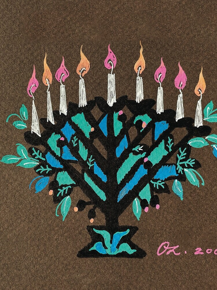 Hanukkiah Tree with Berries by Olga Zamlinsky