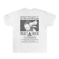 GITS Tee - White