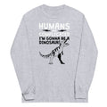 Humans Are Complicated Unisex