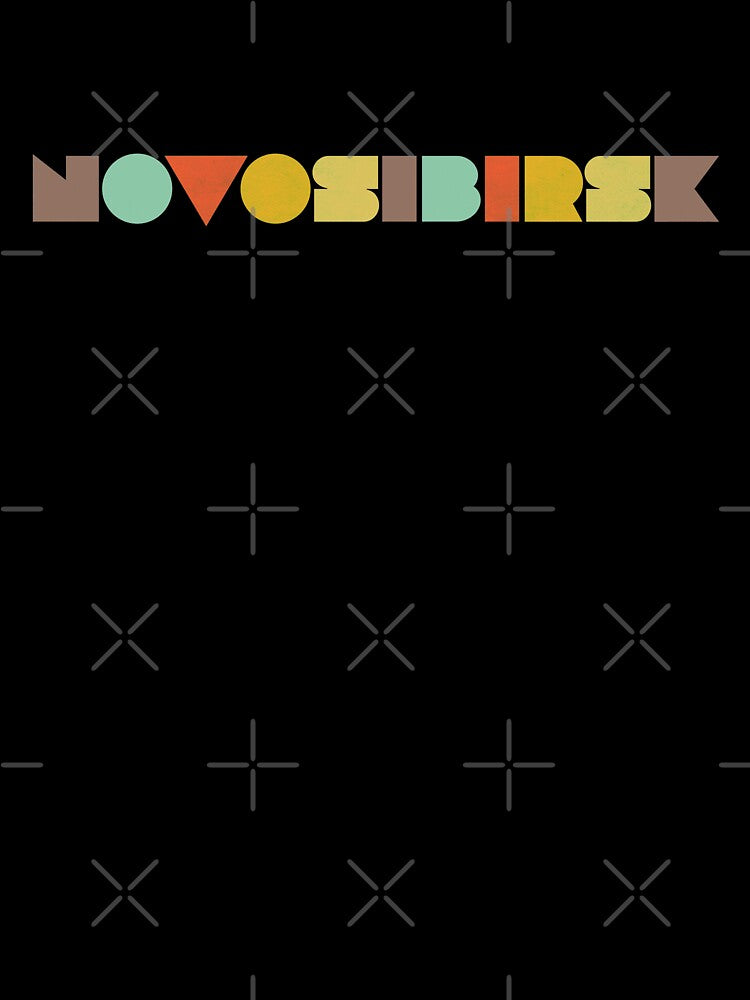 Novosibirsk Vintage by designkitsch