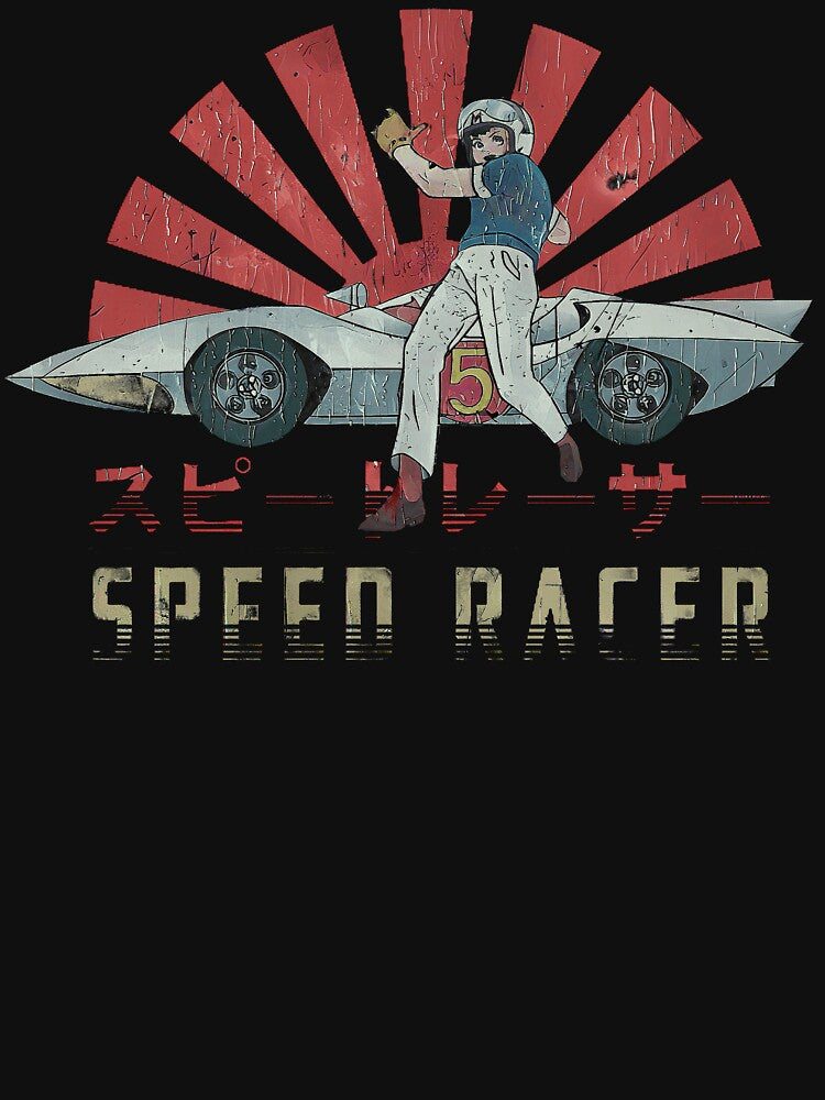 Speed-Racer---Vintage-Retro-Distressed by siraknkorkw
