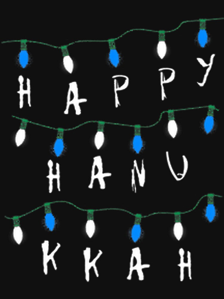 Happy Hanukkah Retro Festive Lights Menorah Celebration Aesthetic Holiday Art | Limited Edition by noureddine elattar