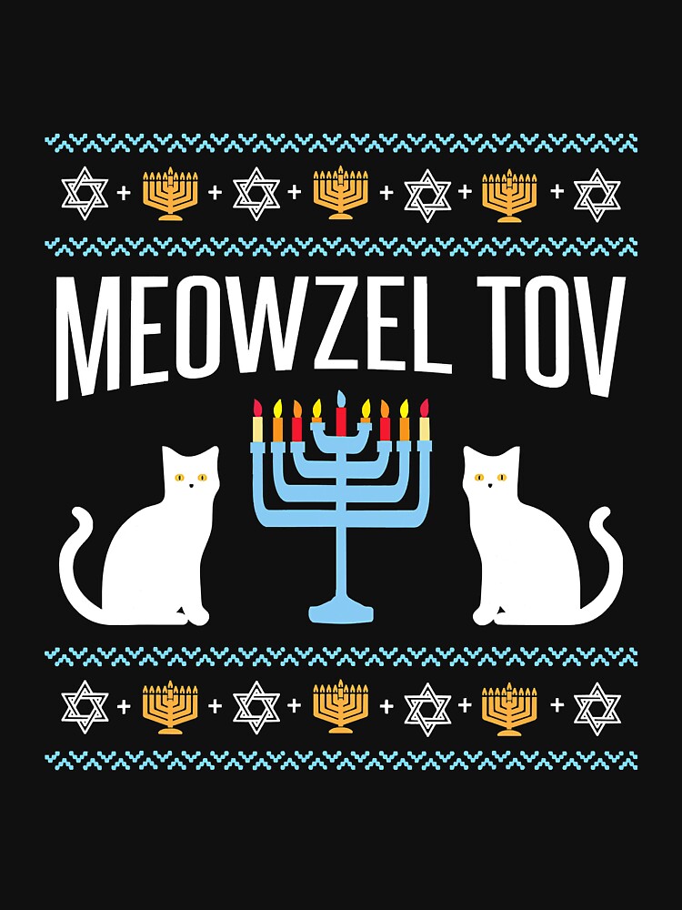 Meowzel Tov Mazel Tovorah Funny by unassertive19