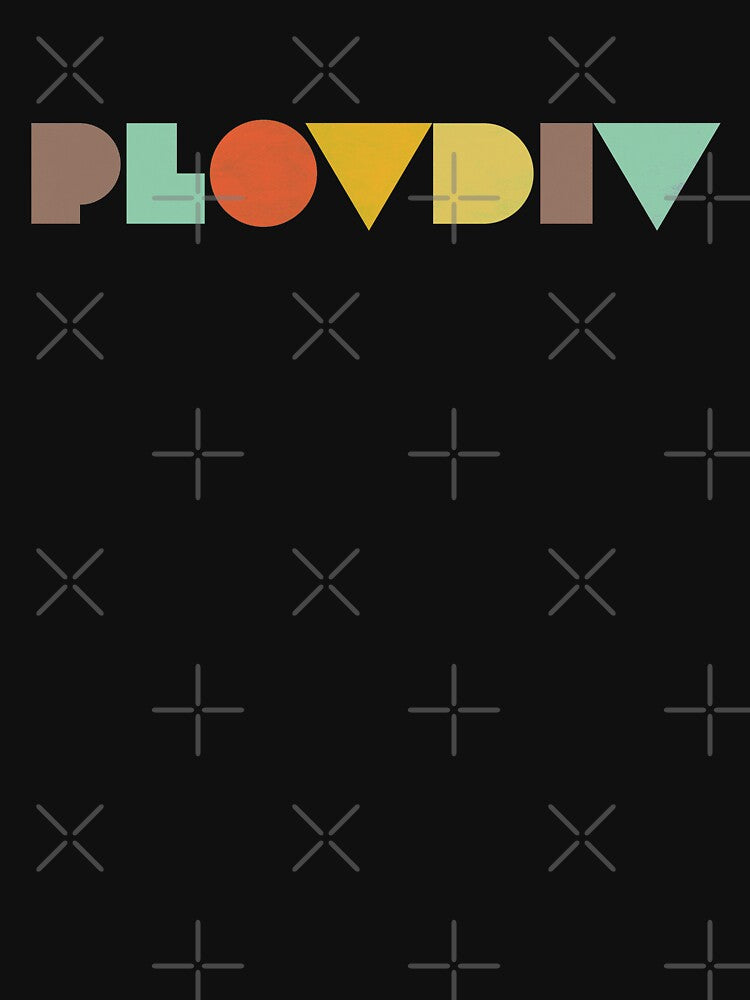Plovdiv Vintage by designkitsch