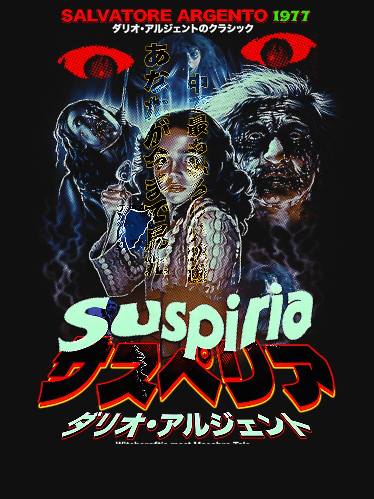 Style Retro Movie Old Vintage School 70s Horror by aswmhmlc71