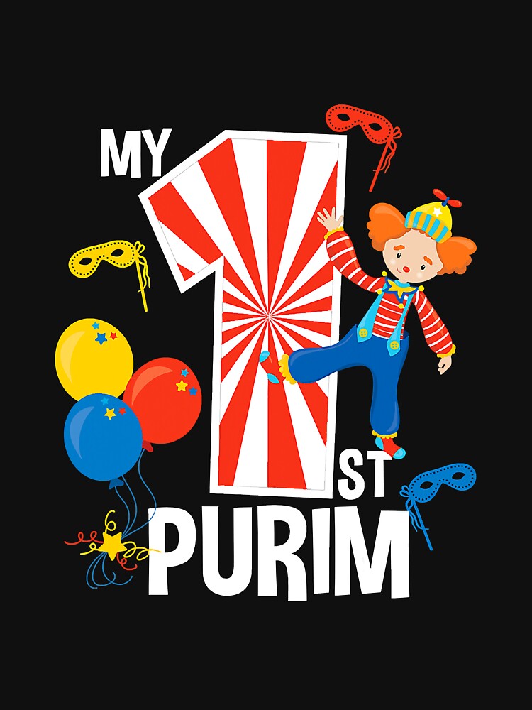 My First Purim 1 Year Old Hebrew by unassertive19