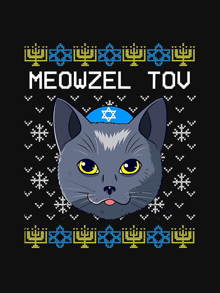 Meowzel Tov Ugly Hanukkaher Cat by unassertive19