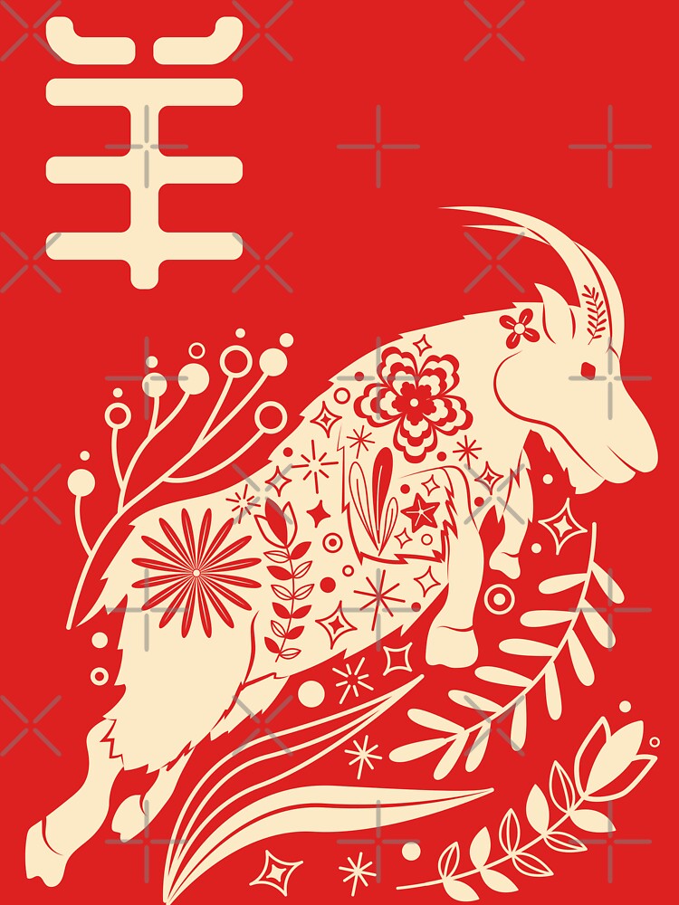 Born in Year of the Goat - Chinese Astrology - Sheep Zodiac Sign Shio by Millusti