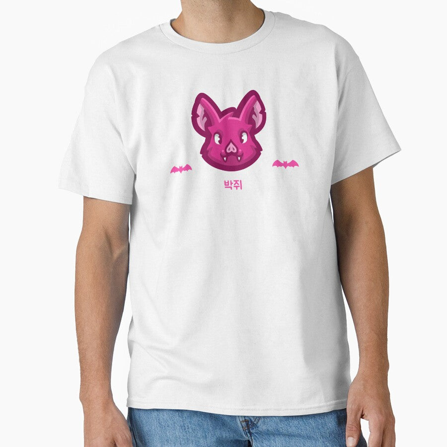 Cartoon Dark Pink Bat Korean by DJCartoonDesigns