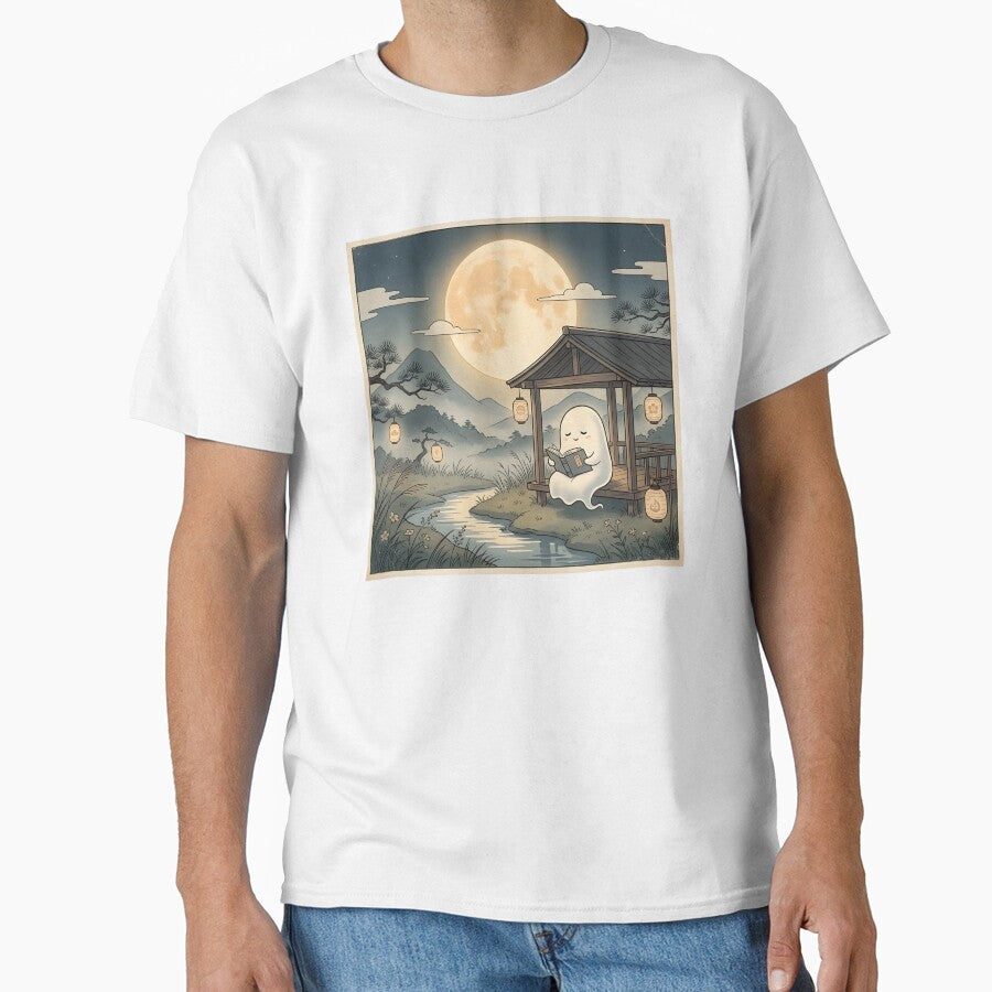 Cute Ghost Reading Under Moon Vintage Night Landscape by MCV-Designs