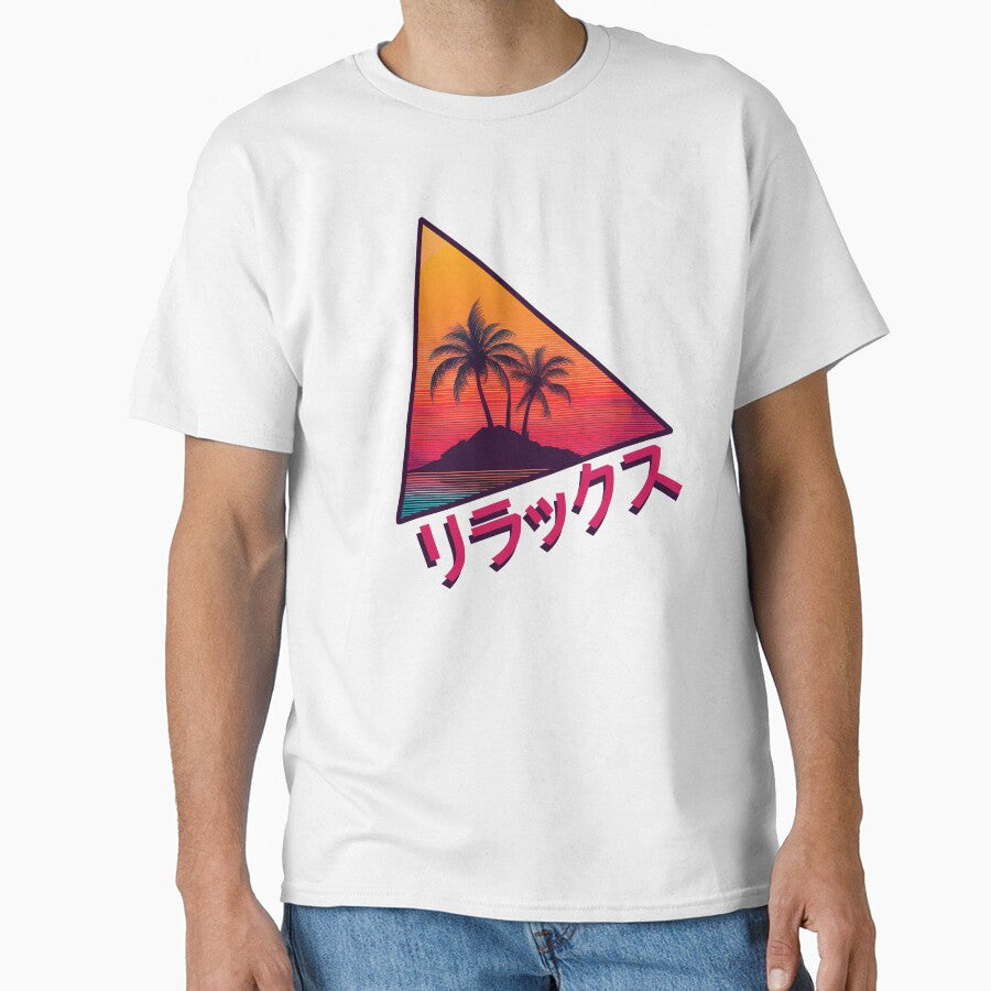 "Relax" - retro sunset palm island vaporwave aesthetic by analogsandpixel