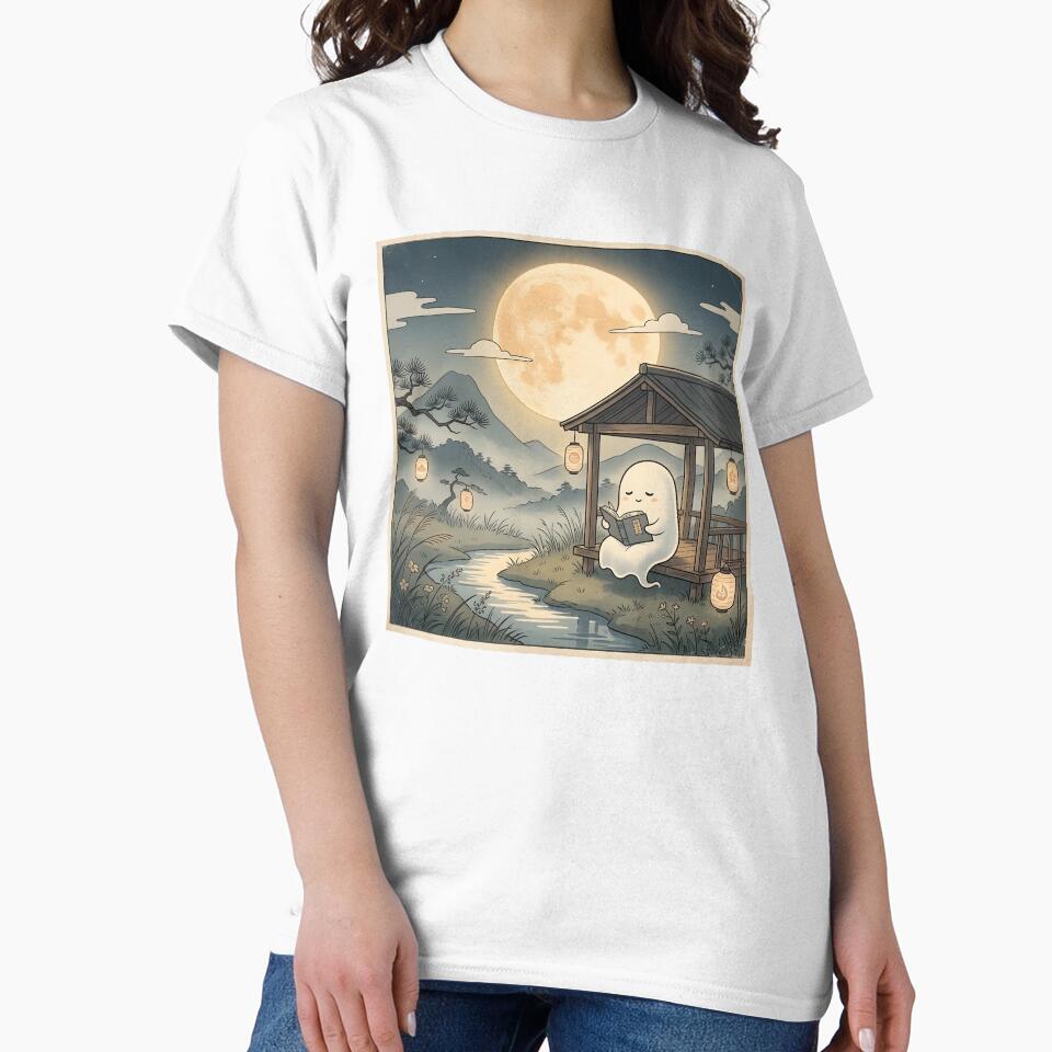 Cute Ghost Reading Under Moon Vintage Night Landscape by MCV-Designs