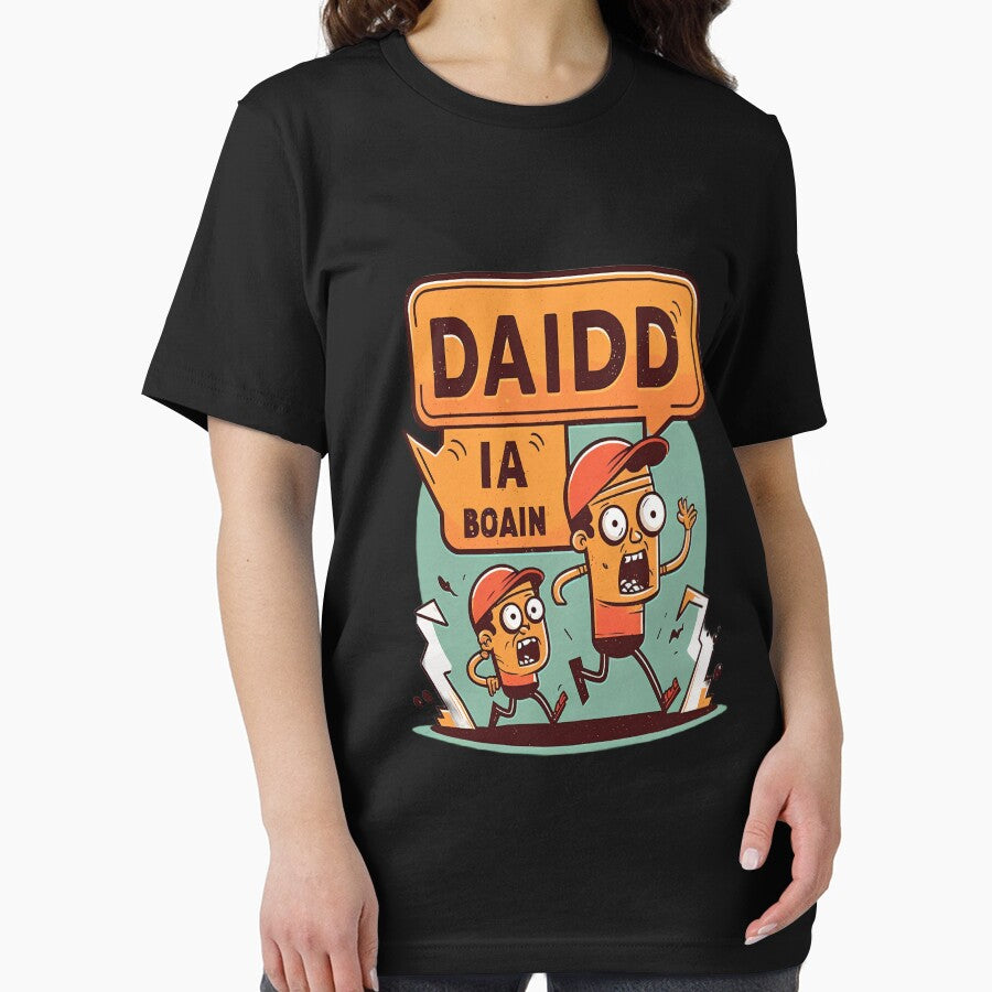 bail dad jokes ahead bail dad jokes ahead by the  best best