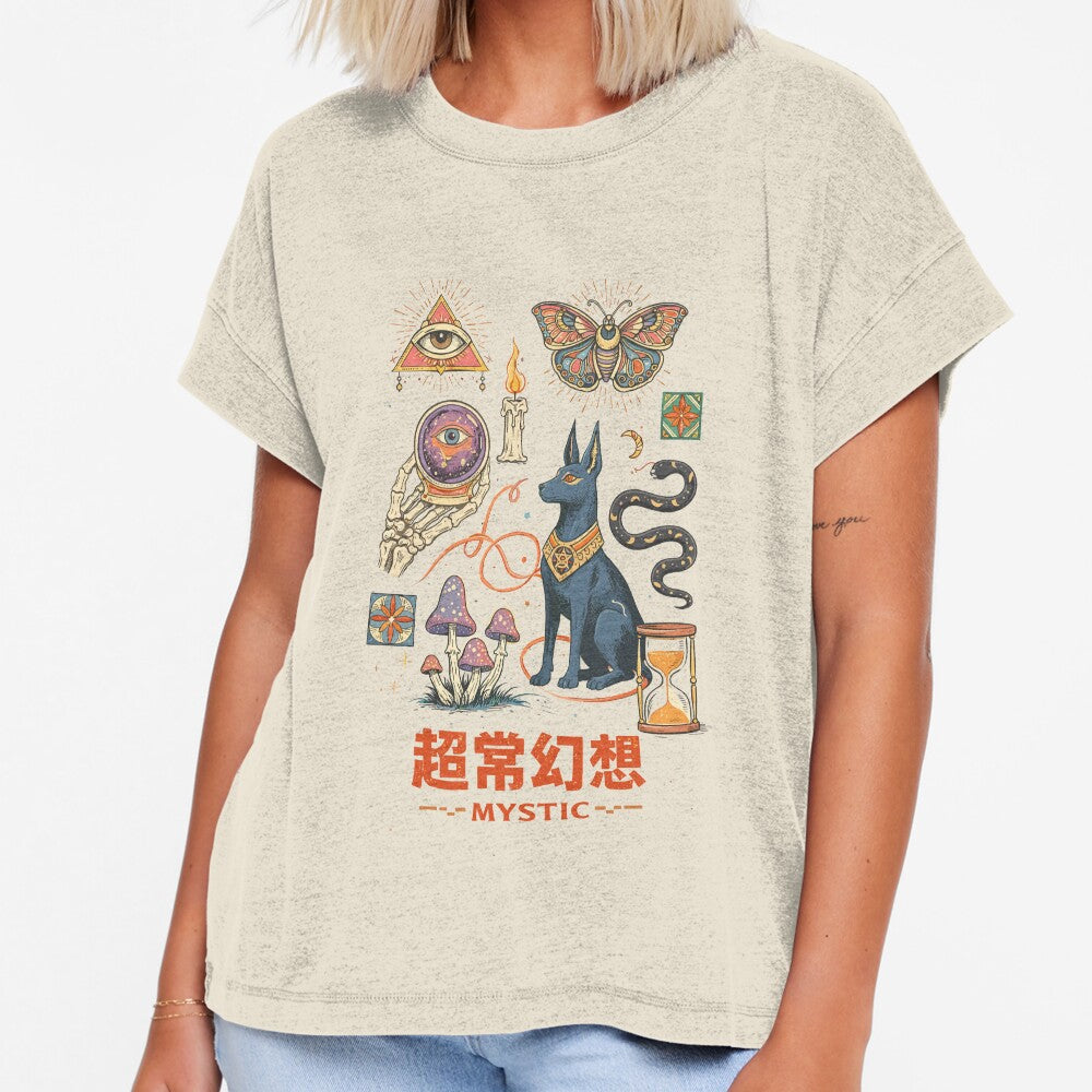 Mystic Anubis by Matinez Pink
