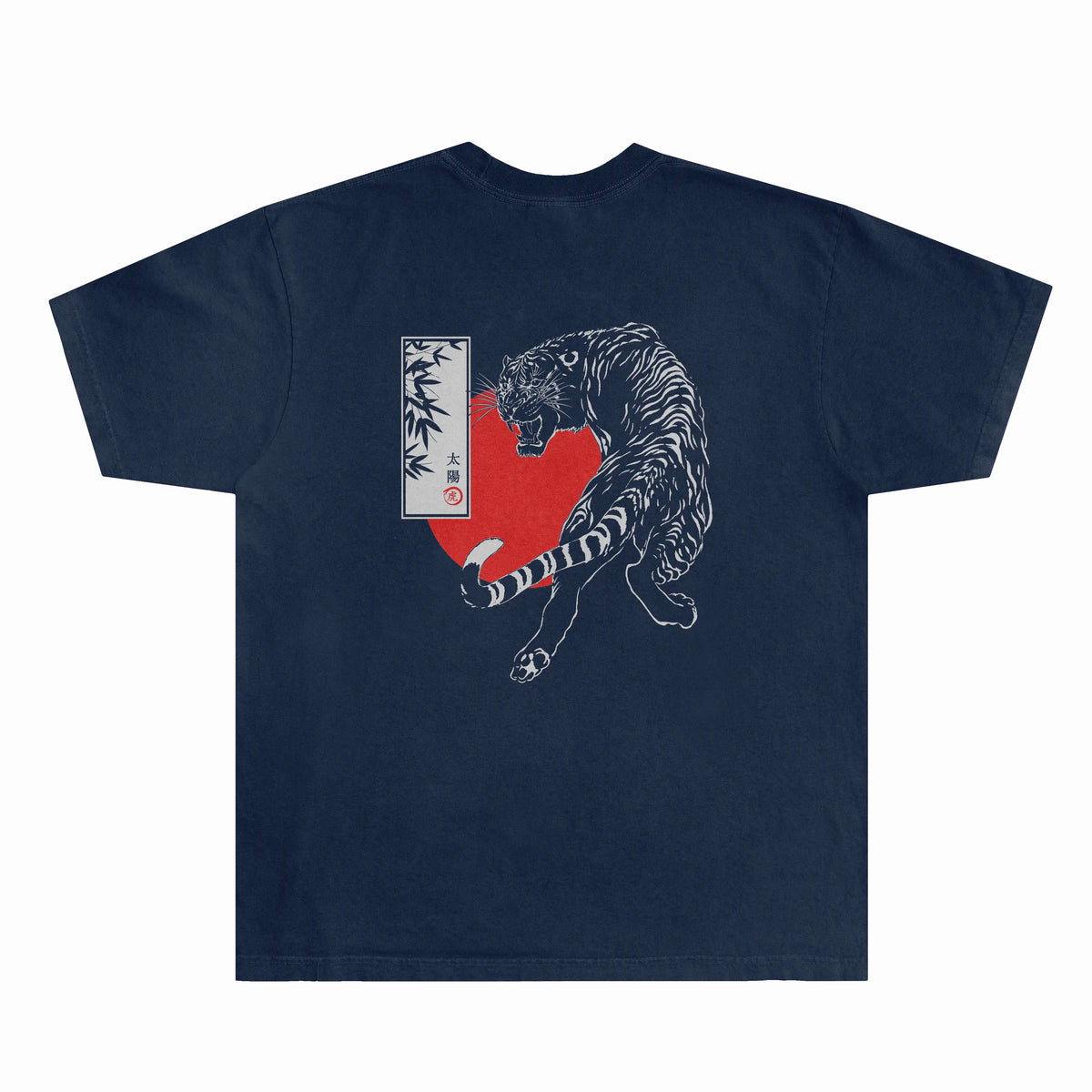 Tora Tee - Navy