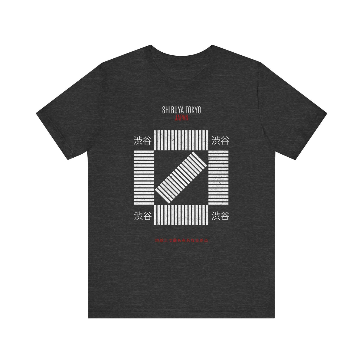 Retro Shibuya Crossing Vintage Tee