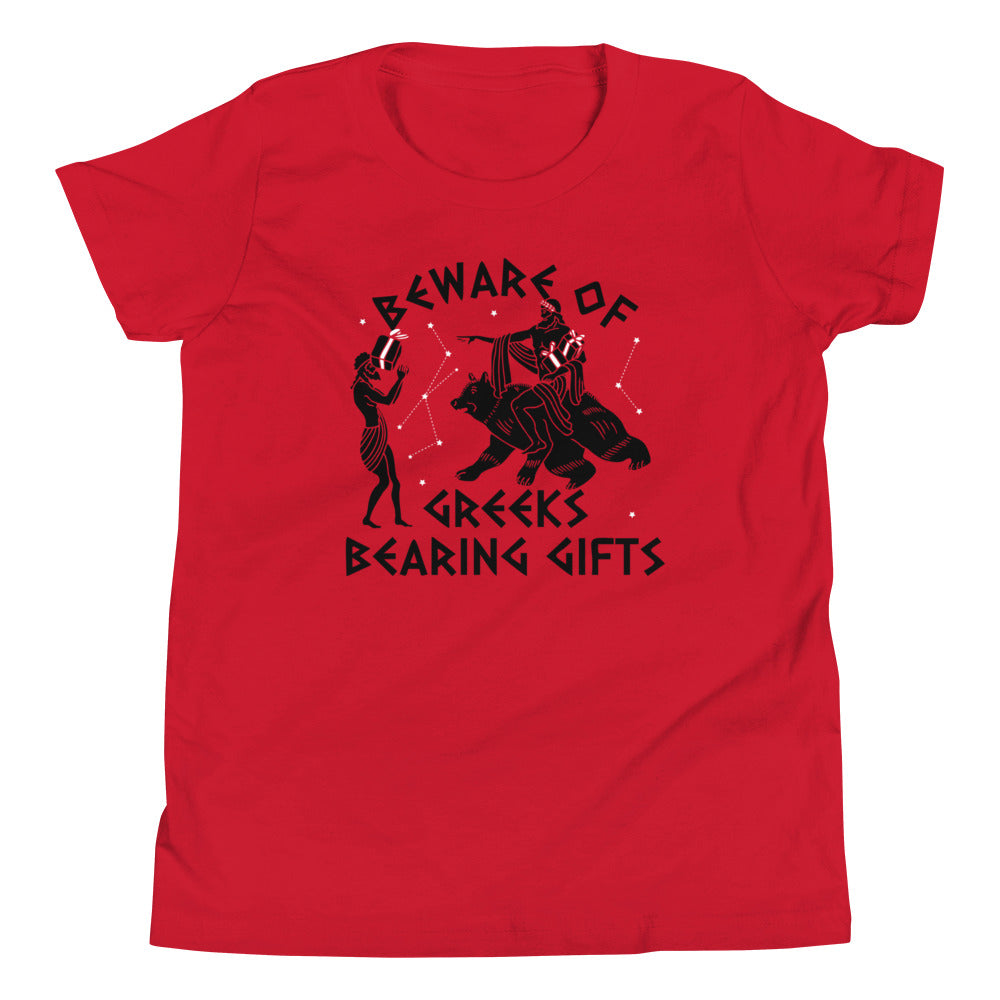 Beware Of Greeks Bearing Gifts Kid's Youth Tee